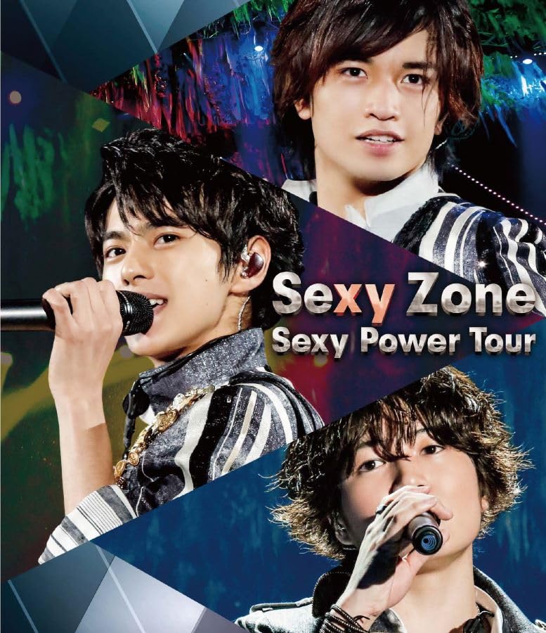 Amazon.co.jp: Sexy Zone Sexy Power Tour [Blu